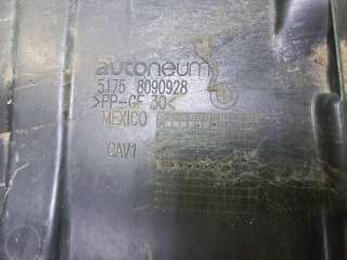 пыльник двигателя BMW X5 G05 2019г. 51758090928, 8090928 - Фото 7