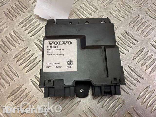 Блок управления крышкой багажника Volvo XC90 2 2018г. 31494628 , artUTO45796 - Фото 1
