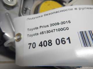 4513047100C0 Подушка безопасности в рулевое колесо Toyota Prius 3 Арт E70408061, вид 5