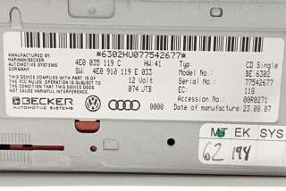 CD-чейнджер Audi A8 D3 (S8) 2008г. 4E0035119C, 4E0910119E, BE6302 , art9790947 - Фото 4