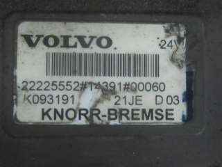 Кран модулятор тормозов задний ebs Volvo FH 2014г. 22225552 - Фото 4