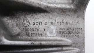 Кронштейн двигателя BMW 5 F10/F11/GT F07 2013г. 22112284112, 2284112 - Фото 6