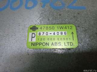 Блок электронный Nissan Pathfinder 2 1997г. 478501W412 - Фото 4