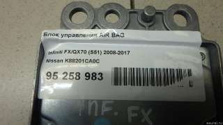 Блок управления AIR BAG Infiniti QX70 2009г. K88201CA0C - Фото 8