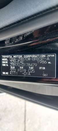 габарит Toyota Corolla E100  5A-FE - Фото 7