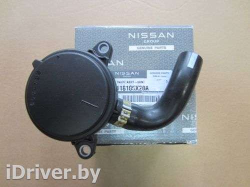 Маслоотделитель Nissan Navara D40 2005г. 118105X20A - Фото 1
