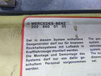 Подушка безопасности пассажирская (в торпедо) Mercedes S W140 1992г. 2028600105 - Фото 6