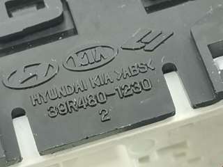 Джойстик регулировки зеркал Hyundai i40 2012г. , 39R4801230 - Фото 3