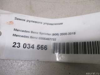Замок рулевой колонки Mercedes R W251 2021г. 0355457732 Mercedes Benz - Фото 8