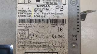 259153NF5A Магнитола Nissan Leaf 1 Арт 8521134