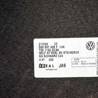 Обшивка багажника Volkswagen Golf 7 2013г. 5G6867428F , art605993 - Фото 3