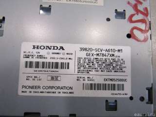 Блок электронный Honda Element 2004г. 39820SCVA61 - Фото 2
