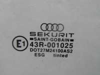 Стекло двери передней правой Audi A8 D2 (S8) 2000г.  - Фото 3