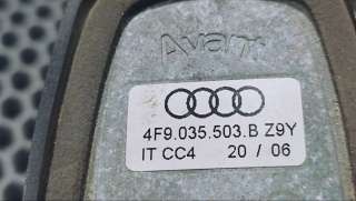 Антенна Audi A6 C6 (S6,RS6) 2006г. 4F9035503H1P9 - Фото 2