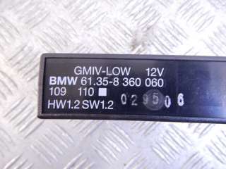 Блок комфорта BMW 3 E36 1995г. 61358353098 - Фото 4