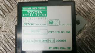 Блок управления центральным замком Toyota Rav 4 2 2000г.  - Фото 2