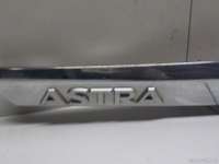 Накладка двери багажника Opel Astra H 2013г. 5176720 GM - Фото 5