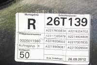 Стеклоподъемник задний правый Mercedes S W221 2012г. A2217600834 , art10301639 - Фото 6