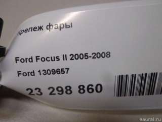 Клипсы, заклёпки, пистоны Ford Focus 2 restailing 2006г. 1309657 Ford - Фото 6