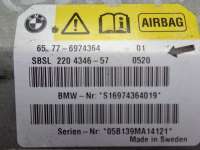 Датчик AirBag BMW 5 E60/E61 2006г. 6974364 - Фото 3