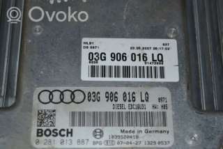 Блок управления двигателем Audi A4 B7 2006г. 03g906016lq, 0281013887 , artARU1589 - Фото 2