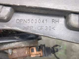 dpn500051 Передняя панель крепления облицовки (телевизор) Land Rover Range Rover Sport 1 Арт 8568309, вид 4