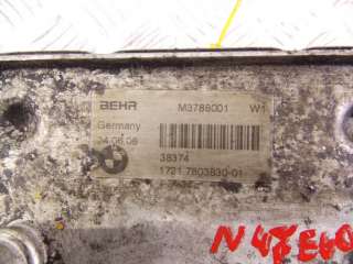 17217803830 Радиатор АКПП к BMW 5 E60/E61 Арт 18.18-3931