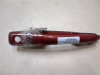 MR970258 Ручка наружная к Mitsubishi Outlander 1 Арт 8333492