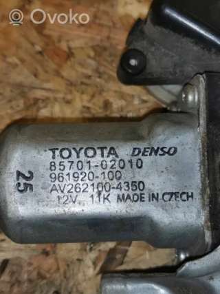 Моторчик стеклоподъемника Toyota Avensis 3 2010г. 8570102010, 961920100, av2621004330 , artEOM7094 - Фото 5