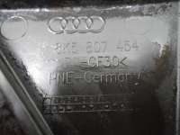 Кронштейн крепления бампера заднего Audi A4 B8 2009г. 8K5807454 - Фото 4