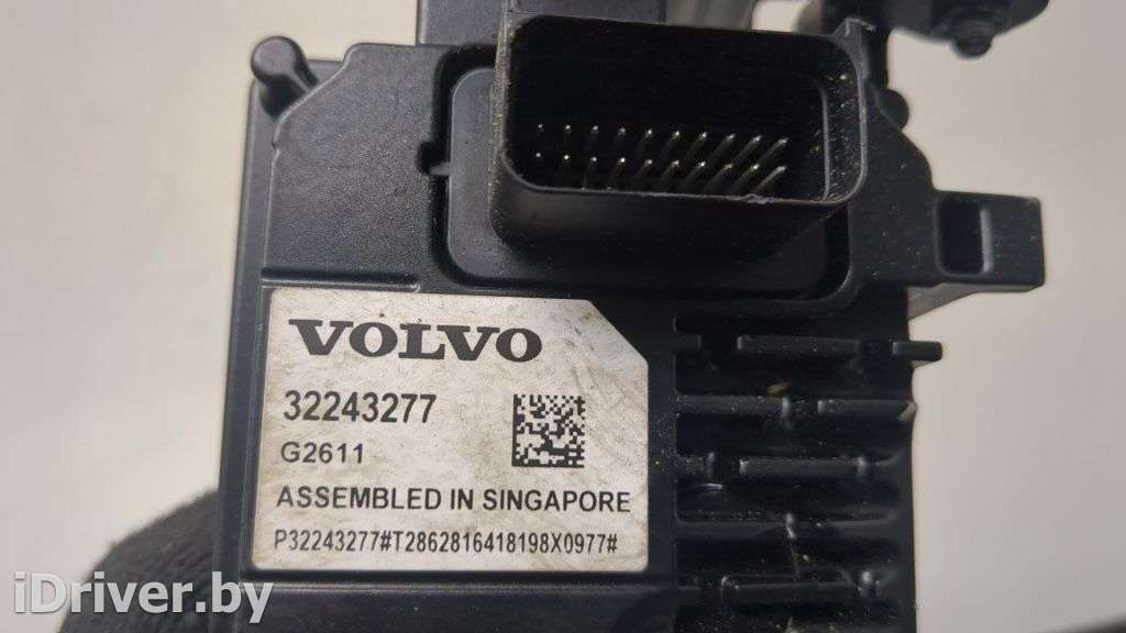 Дистроник (Радар) Volvo S90 2 2018г. 32243277  - Фото 3