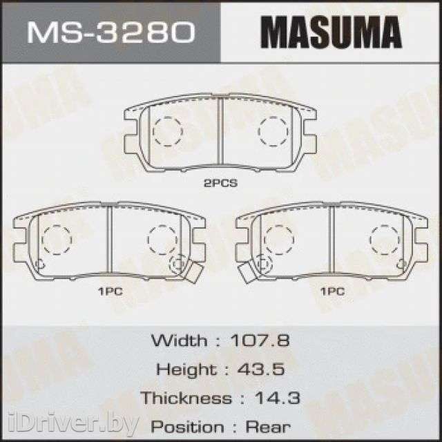 Тормозные колодки задние Mitsubishi Pajero 2 1995г. ms3280 masuma - Фото 1