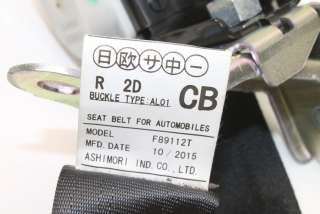 art5429221 Ремень безопасности задний правый Subaru BRZ Арт 5429221, вид 5
