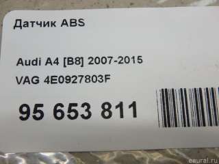 Датчик ABS Audi A4 B8 2004г. 4E0927803F VAG - Фото 8