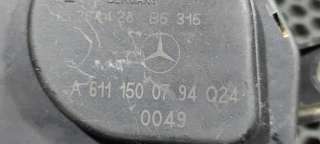 Сервопривод заслонок впускного коллектора Mercedes E W210 2005г. A 611 150 07 94 - Фото 2