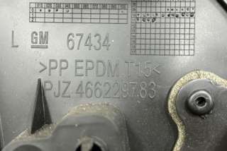 Обшивка двери передней правой (дверная карта) Opel Meriva 2 2011г. 466229783, 67434, 60904 , art11364955 - Фото 3