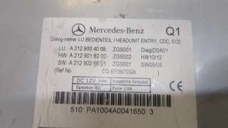 Магнитола Mercedes E W212 2010г. A2129004008,A2129018202,A2129026501,CQEP3870GA - Фото 4