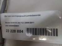 Лямбда-зонд Skoda Superb 1 2021г. 036906262H VAG - Фото 7