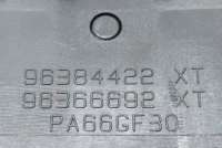 Кнопка (выключатель) Peugeot 207 2007г. 96384422XT, 96366692XT , art9731639 - Фото 5