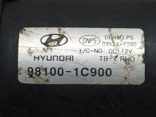  Моторчик передних стеклоочистителей (дворников) Hyundai Getz 2008г. 03524-7390 - Фото 4
