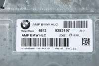 Усилитель музыкальный BMW X5 E70 2012г. 65129253197, 9253197 , art10360483 - Фото 2