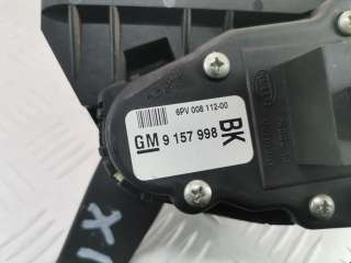 9193186 Узел педальный (блок педалей) к Opel Astra G Арт 1511791