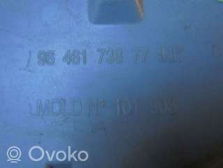 Решетка радиатора Peugeot 1007 2005г. artWWF1962 - Фото 5