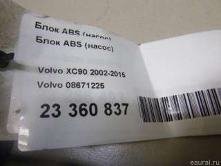 Блок ABS (насос) Volvo XC90 1 2003г. 08671225 - Фото 12