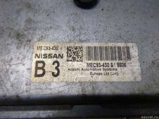 Блок управления двигателем Nissan Qashqai 1 2007г. 23710JD66A - Фото 4
