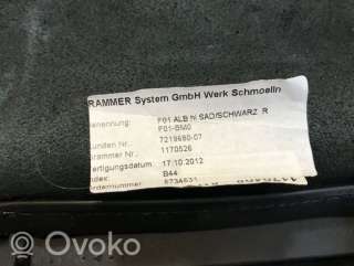 Подлокотник BMW 7 F01/F02 2013г. 1139288, 7219680 , artNDA10324 - Фото 10