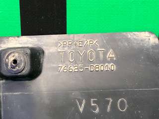 брызговик Toyota Land Cruiser 200 2015г. 76625d8010, 76625 d8010, 2 - Фото 5