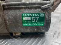 Стартер Honda Civic 8 2007г. SM71003 - Фото 10