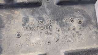 Полка аккумулятора Volkswagen Crafter 1 2014г. 9066200500 - Фото 3