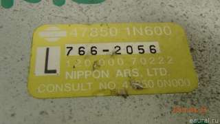 Блок управления ABS Nissan Almera N15 1996г. 478501N600 - Фото 2